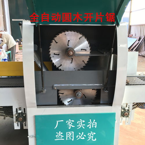 木工機(jī)械新革命 全自動圓木多片鋸與開方鋸的技術(shù)優(yōu)勢與應(yīng)用